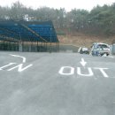 대진셀프세차장 이미지