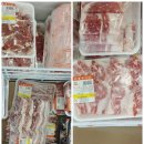 다온축산물판매장 이미지