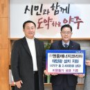 코리아에너지㈜ 이미지