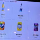 하남돼지집 김포고촌점