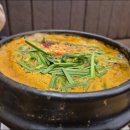 삼육탕 | 남양주 별내 맛집... 담터 추어탕 방문 후기(가는길, 메뉴, 포장, 근처 카페)