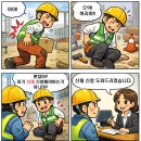 하루노동법률사무소 네이버블로그