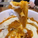똑순이떡볶이