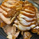 그때그집왕족발 이미지