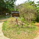 현리터미널화장실 이미지