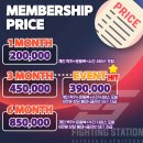 파이팅스테이션 이미지