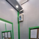 이안 해운대 | 부산 해운대 중동이안 오피스텔 엘리베이터 보양 및 바닥 동선 작업 후기