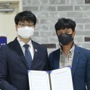 금강물류