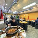 오남매닭갈비 티스토리
