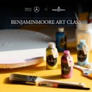 아트모터스 이미지