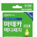 메디보니 네이버블로그
