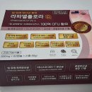 라파엘약국 이미지