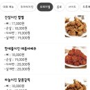 비룡로 이미지