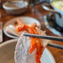 조은어린이집 | 인천영종도 맛집 보쌈칼국수 무한리필 조은전골칼국수 후기
