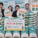 남해화학(주) 이미지