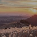 새별오름 이미지