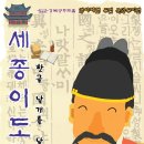 이도컴퍼니