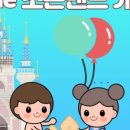 THE 조은 태권도장 이미지