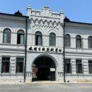 삼원목장 이미지