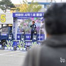 이성로 뉴시스