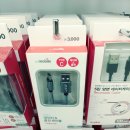 다이소 인천부평시장점 이미지