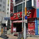 신암축산 이미지