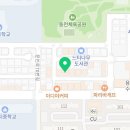 구이구이쪽갈비 수지동천점