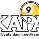 [KAPA TOUR] 제 3 회 부산아마추어포켓볼연합회배 9-Ball 대회 이미지