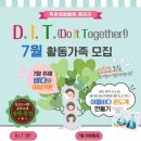 중봉도서관 이미지