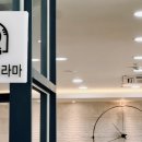 우리가족치과 이미지