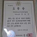 신용카센타 | 대전 대덕구 자동차정비 30년 경력, 믿음, 실력으로 소비자에게 선택받은 카센타는?