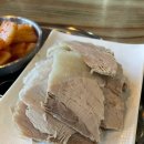 제주산방식당중문점 이미지