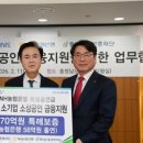 광역중기 네이버블로그