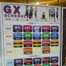 마곡10 별솔어린이집 | 마곡 스크린골프 엠스타골프(헬스 골프 수영 GX모두 가능한 곳)
