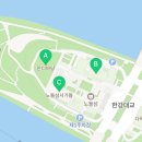 도안뜰공인중개사사무소 이미지