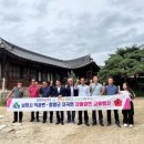 박종만사무소 네이버블로그