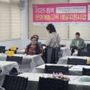 청풍면 복지회관 이미지