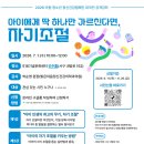 광주동구정신건강복지센터 네이버블로그