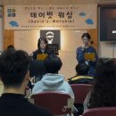 진광중학교 이미지