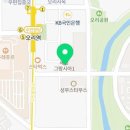 포첸하우스
