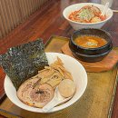 갈마역 2번출구 | 대전 츠케멘 맛집 갈마동 로얄라멘 후기