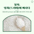 우정문화마을B 이미지