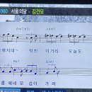 목아파노래연습장 이미지