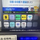 GS25 S중화역점 | 트래블월렛 카드 당일 발급 후기 - GS25 편의점에서 바로 받는 방법