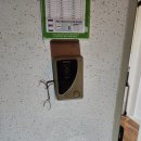 용암마트 이미지