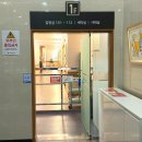 자향한방병원 | 일산자향한방병원 실제 입원 후기｜교통사고 치료 과정 기록-4