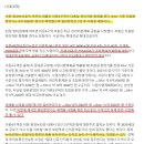 이문86 이미지