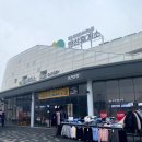 신서방만두 네이버블로그