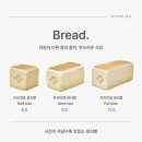 화이트리에 네이버블로그