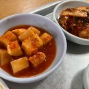 할매국밥집 이미지